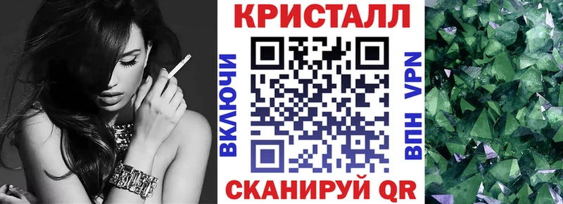 Amphetamine Premium  Лагань 