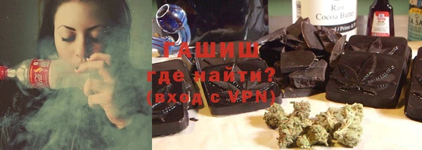 мяу мяу мука Алзамай
