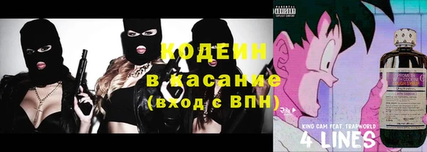 мяу мяу мука Алзамай