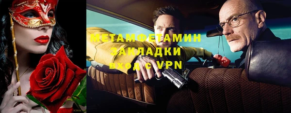 мяу мяу мука Алзамай