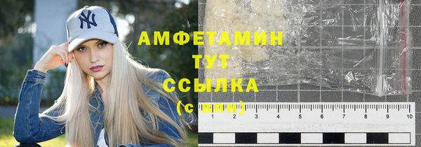 мяу мяу мука Алзамай