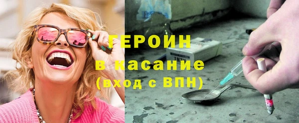ALPHA-PVP Алексин