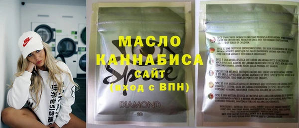 мяу мяу мука Алзамай