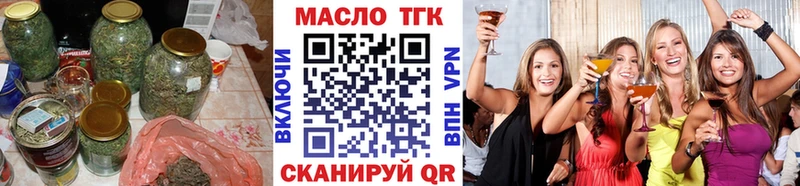 kraken   цены наркотик  это какой сайт  ТГК THC oil  Лагань 